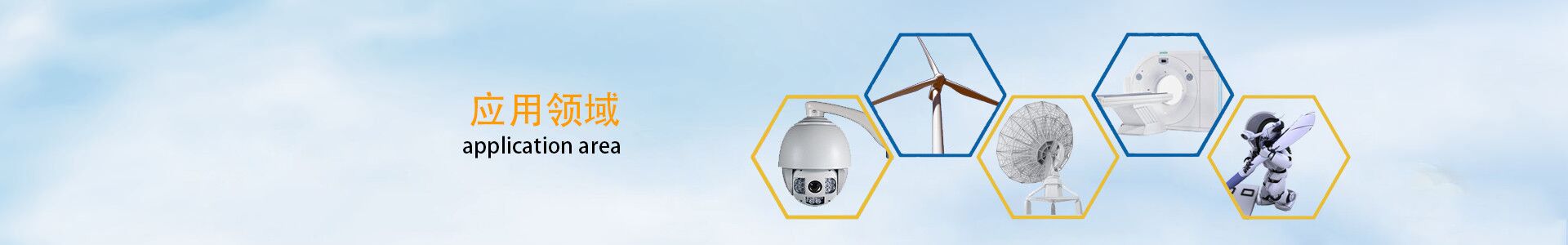 九江黄瓜视频软件科技有限公司