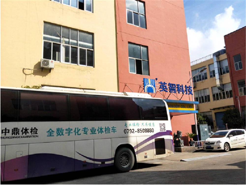 关爱员工,关注健康——黄瓜视频软件科技2021年员工健康体检