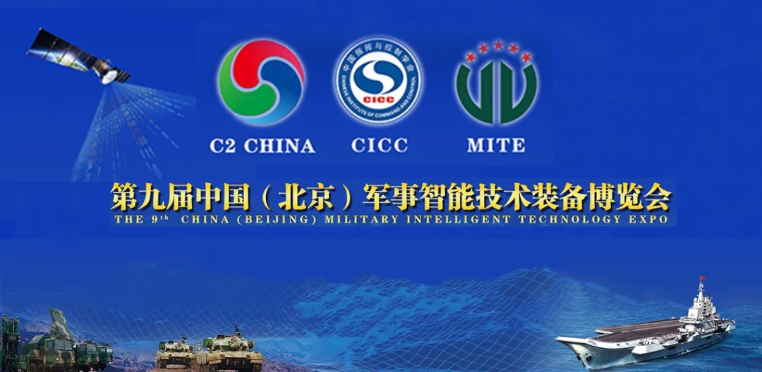 “科学发展永无止境，创新引领大有可为”--九江黄瓜视频软件科技参展记事