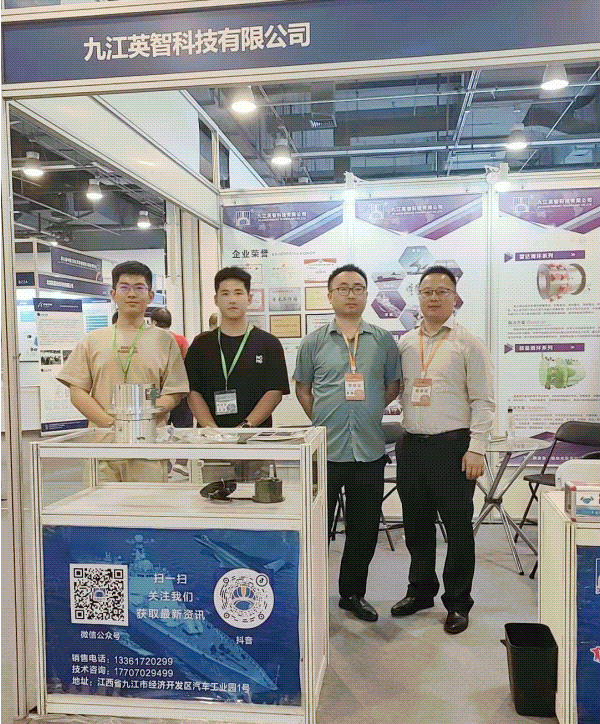 黄瓜在线视频播放厂家工作人员