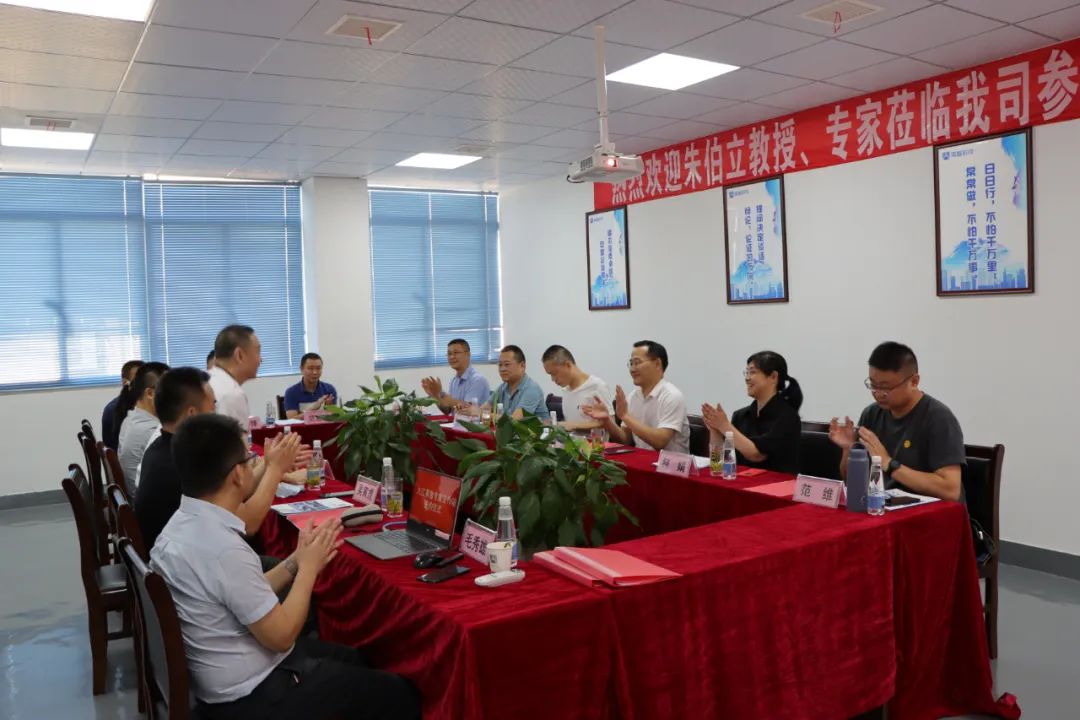 黄瓜视频软件科技专家工作站签约