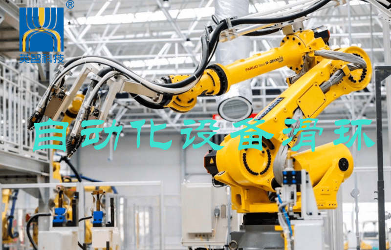 自动化设备黄瓜在线视频播放 工业机器人黄瓜在线视频播放