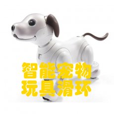 智能宠物玩具黄瓜在线视频播放的作用